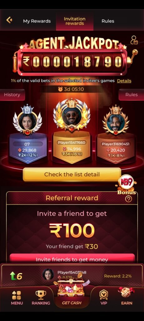 nb9 APP Download
