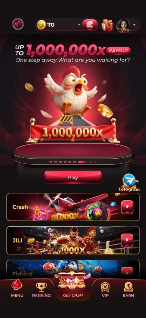 EK1 Game Download