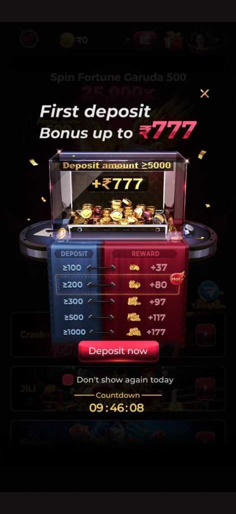 EK1 Game APK Download