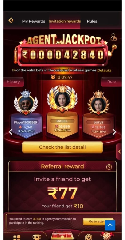 A77 Games APP
