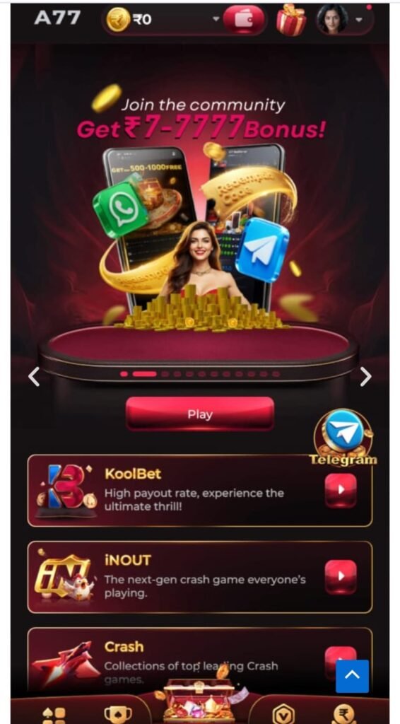 A77 Gaming App